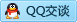 QQ在线咨询2864573429